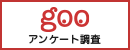 daftar situs slot online terpercaya 2020 Nagoya U-18 Nagoya ditunjuk secara tidak resmi) memprovokasi tangan lawan dengan penanganan bola yang terampil di area lawan